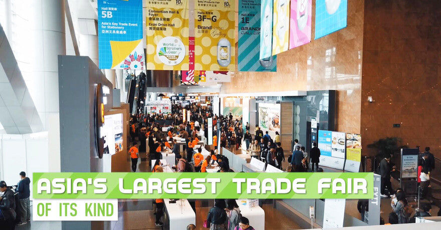 2020 HKTDC Hong Kong Toys & Games Fair